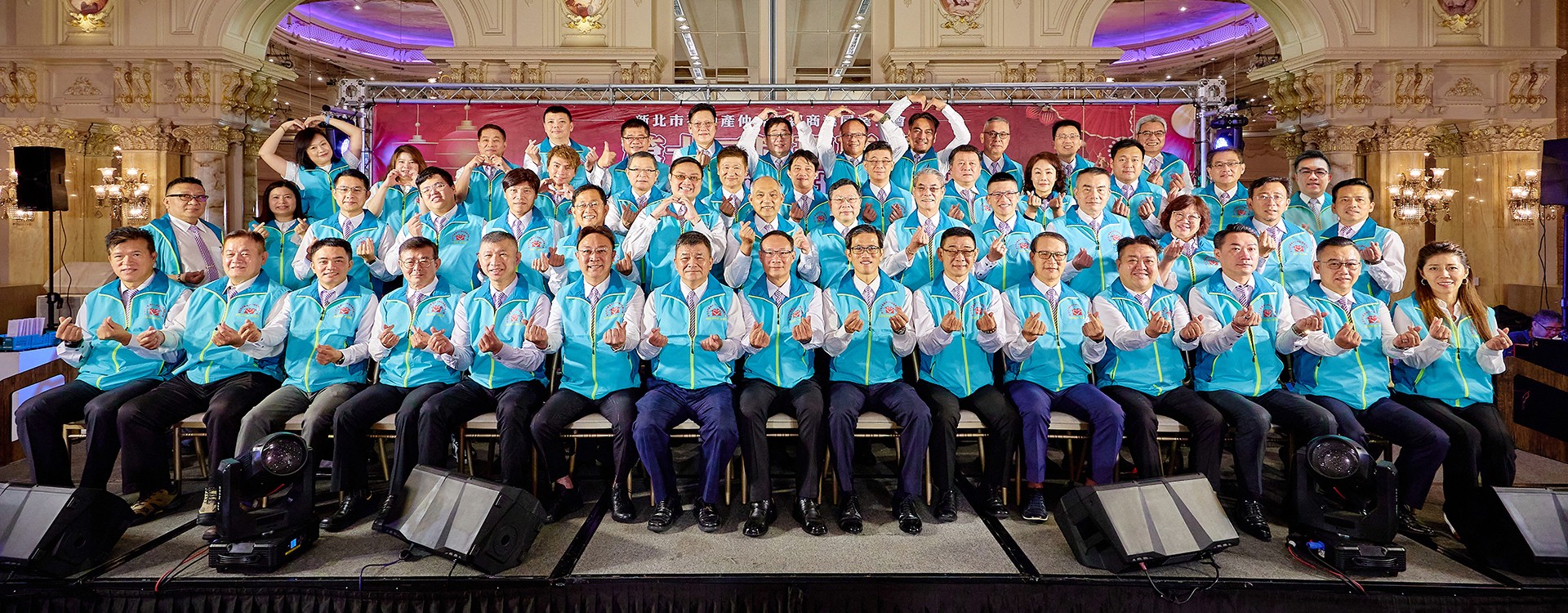 第12屆交接典禮