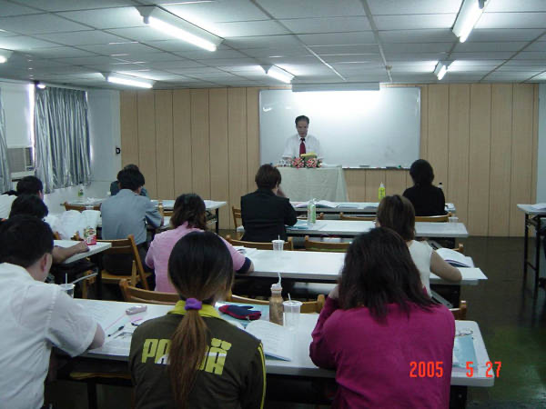 經紀營業員證照講習班-2005年05月