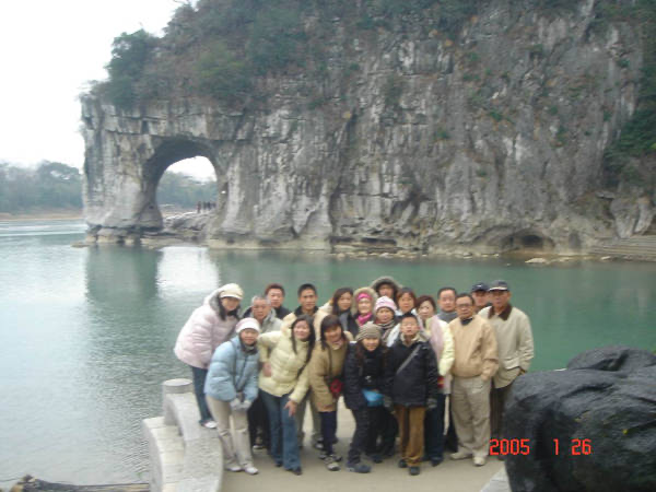 資深會員公司-2005年08月