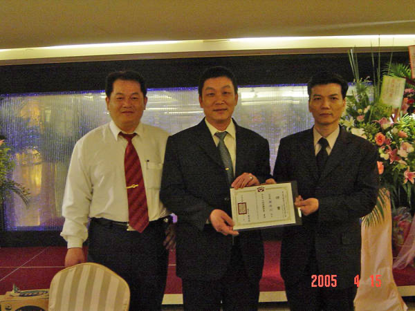 第12期照片聯誼會活動-2005年04月