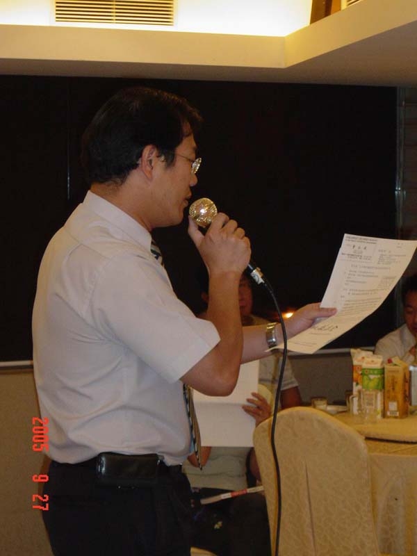 會刊15期各聯誼會活動-2005年09月