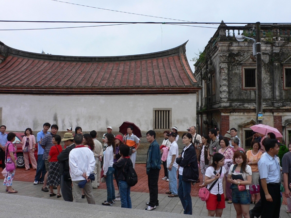 會刊20期活動花絮-2006年10月