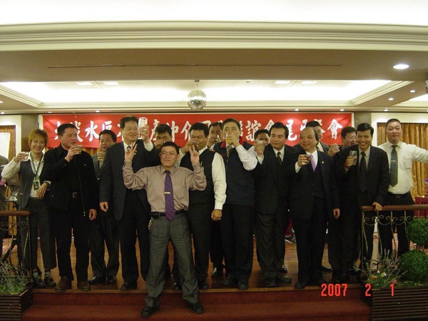 會刊22期活動花絮-2007年03月