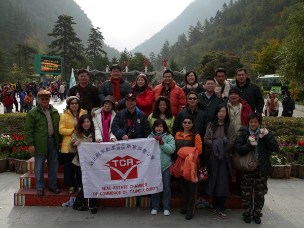 會刊26期活動花絮-2007年11月