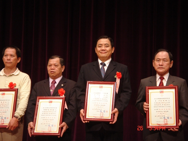 會刊27期封面照片-2008年01月