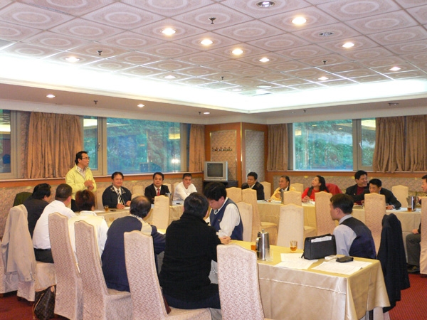 會刊33期活動花絮-2009年01月