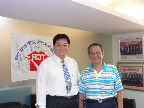 會刊37期活動花絮-2009年09月