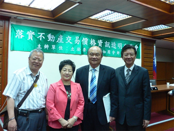 江總幹事 參加立法院公聽會