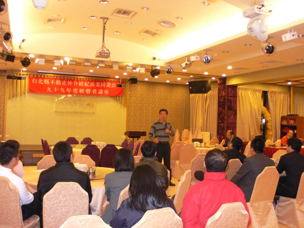 99.11~99.12月份活動花絮