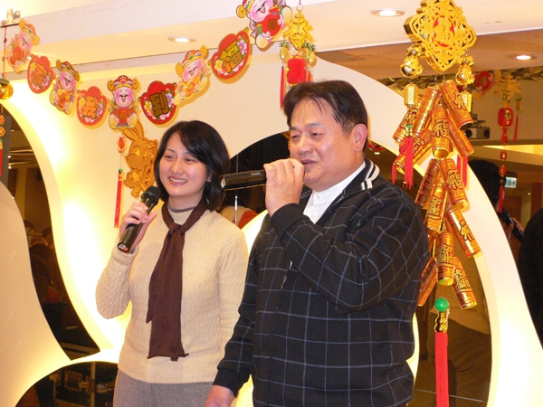 新春聯誼活動照片