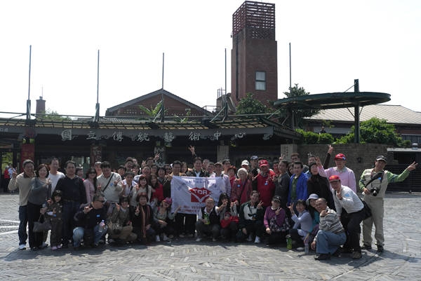 年度會員自強活動