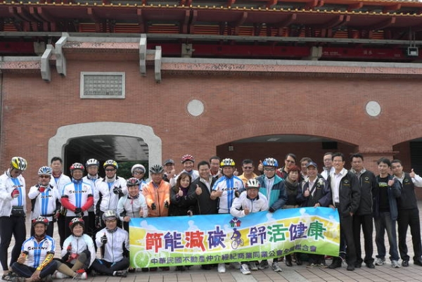 101.11.27-全聯會單車環島