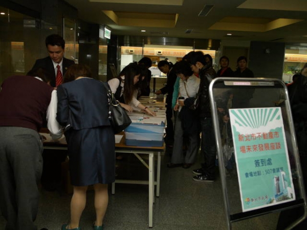 市場未來發展座談會