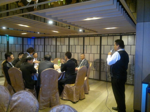 主辦北部八縣市理事長及會務人員聯誼會