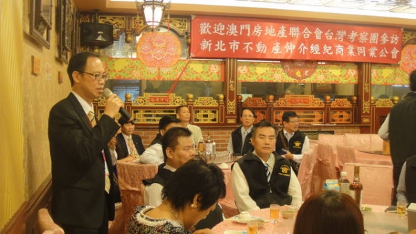 2015.11.06.澳門聯合商會來訪