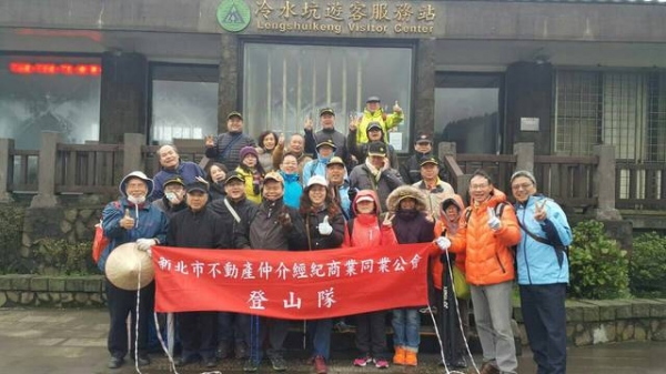 第75期會刊活動花絮