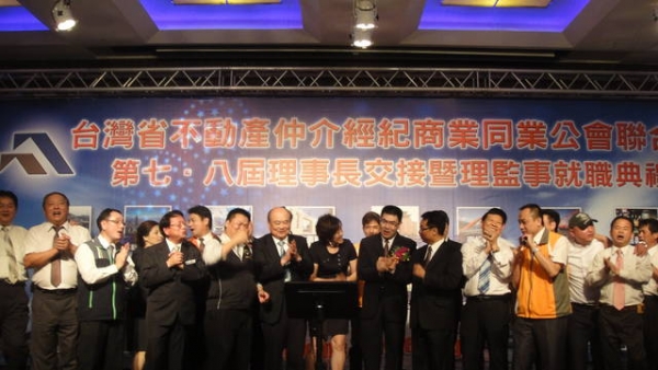 第66期會刊活動花絮-1