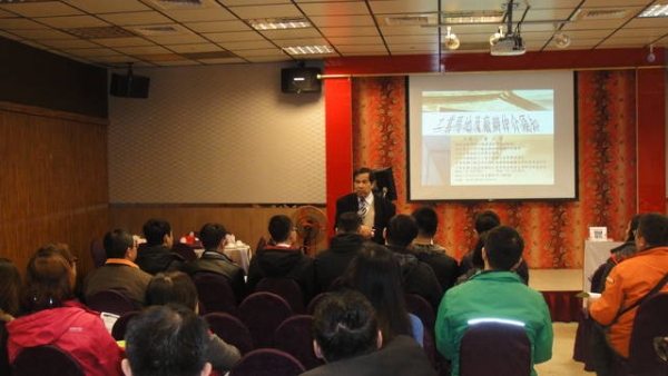 第70期會刊活動花絮