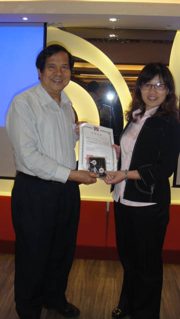 第71期會刊活動花絮