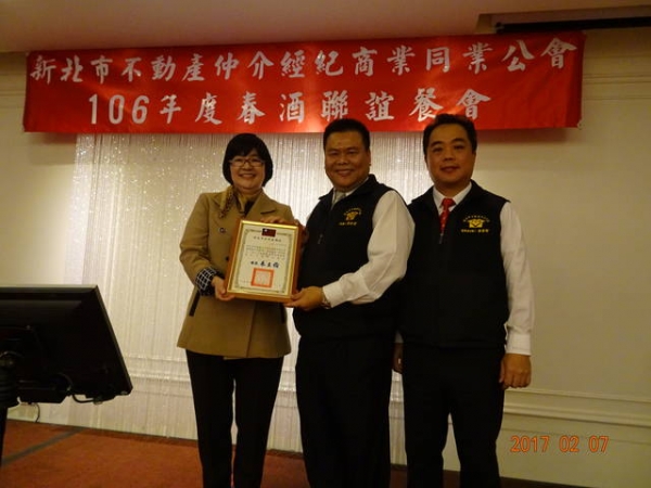 第82期會刊活動花絮