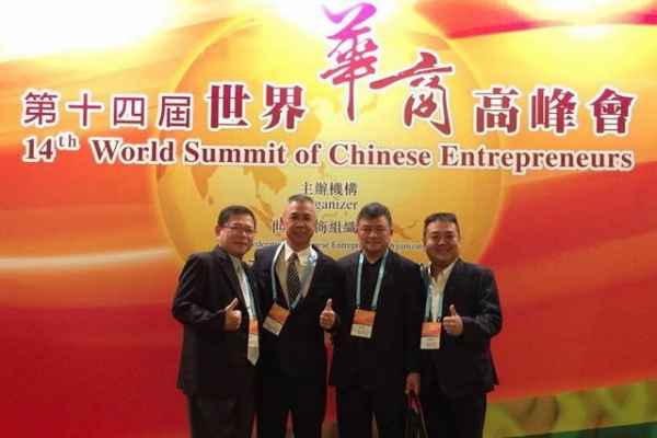 第86期會刊活動花絮