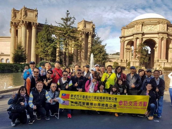 第87期會刊活動花絮