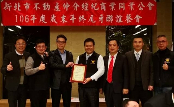 第88期會刊活動花絮