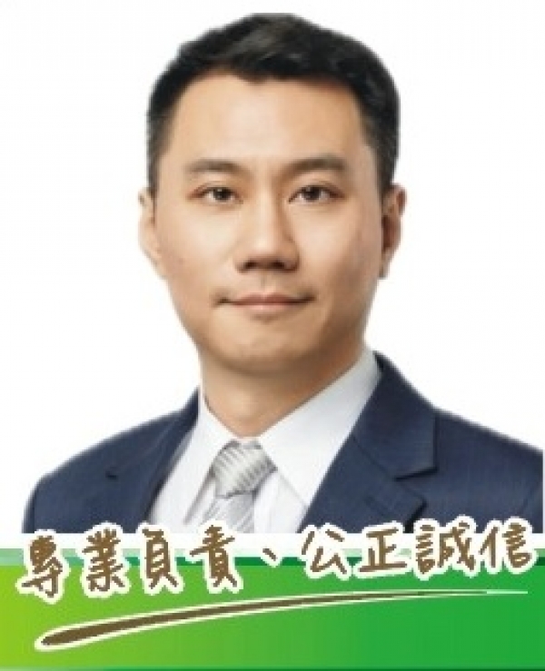 黃弘林